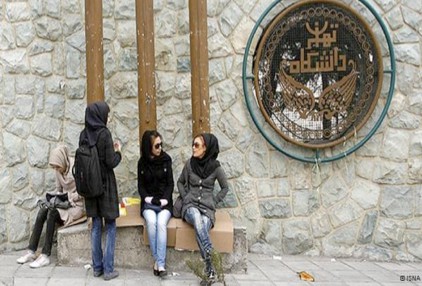 Tehran_Students