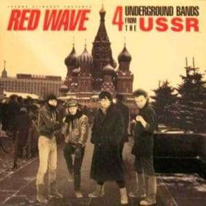 Red_Wave_album_cover