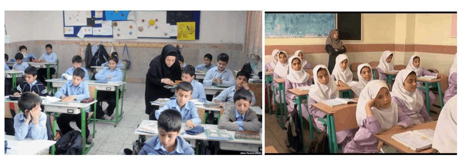 education system in iran essay